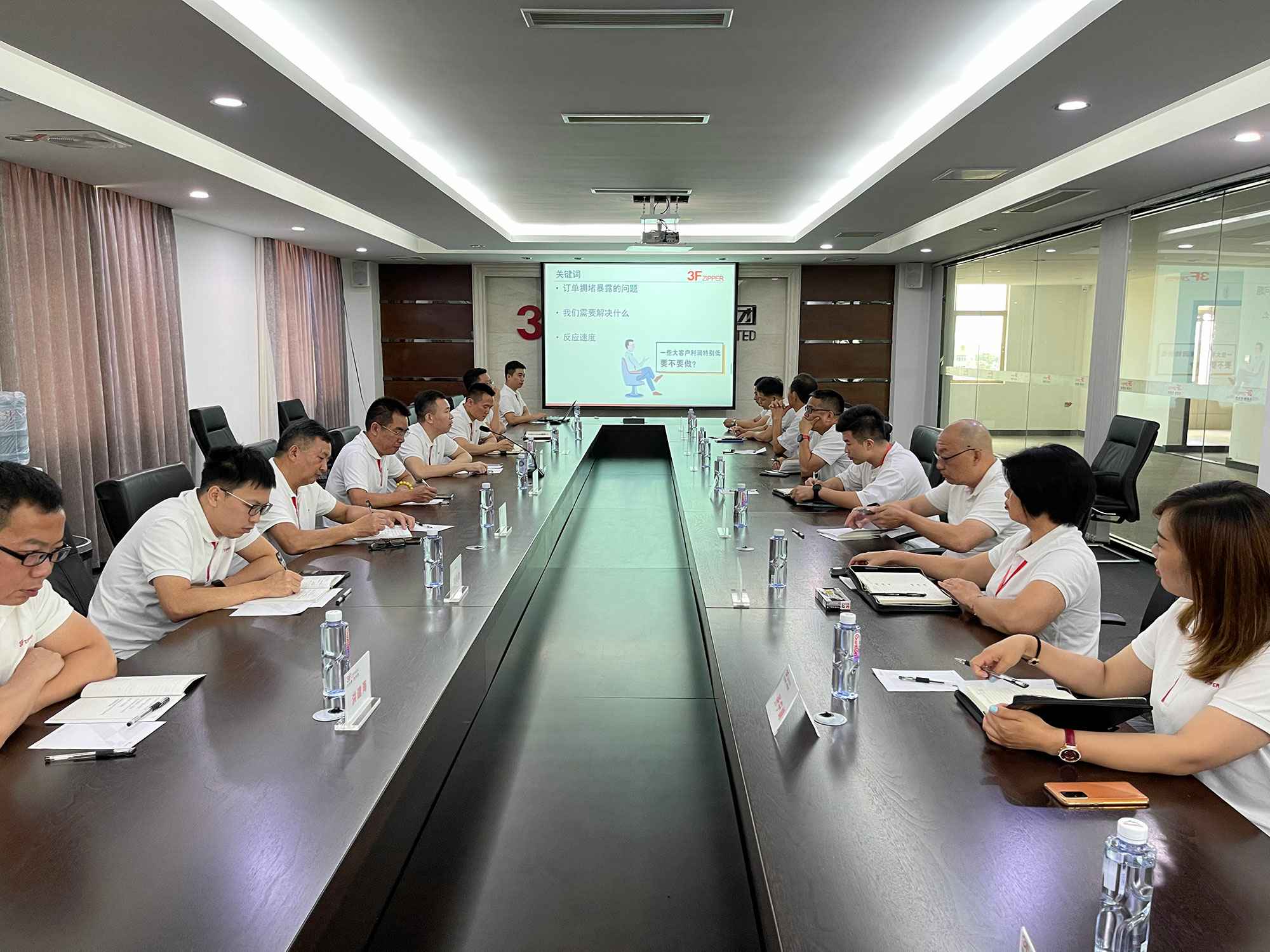 郑州承天文化遗产推广有限公司召开上半年总结暨下半年计划会议
